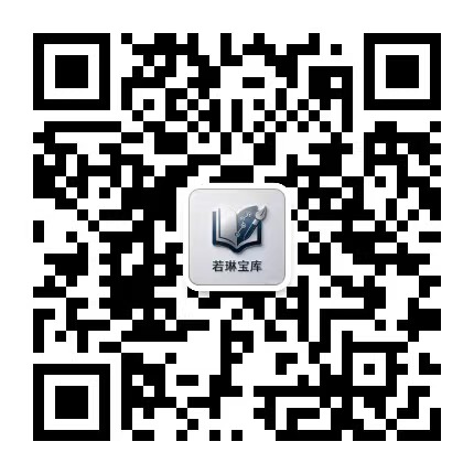 资源更新通知公众号